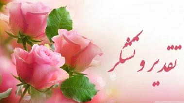 1136546متذتغلاذ.jpg